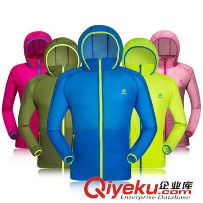 探拓者男士皮肤风衣4001 户外情侣防晒衣的泼水轻量化新选择——泉州市盈誉服装工厂直供全解析